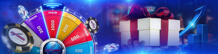 Казино Вулкан Платинум играть🎰 онлайн - официальный сайт Vulkan Platinum